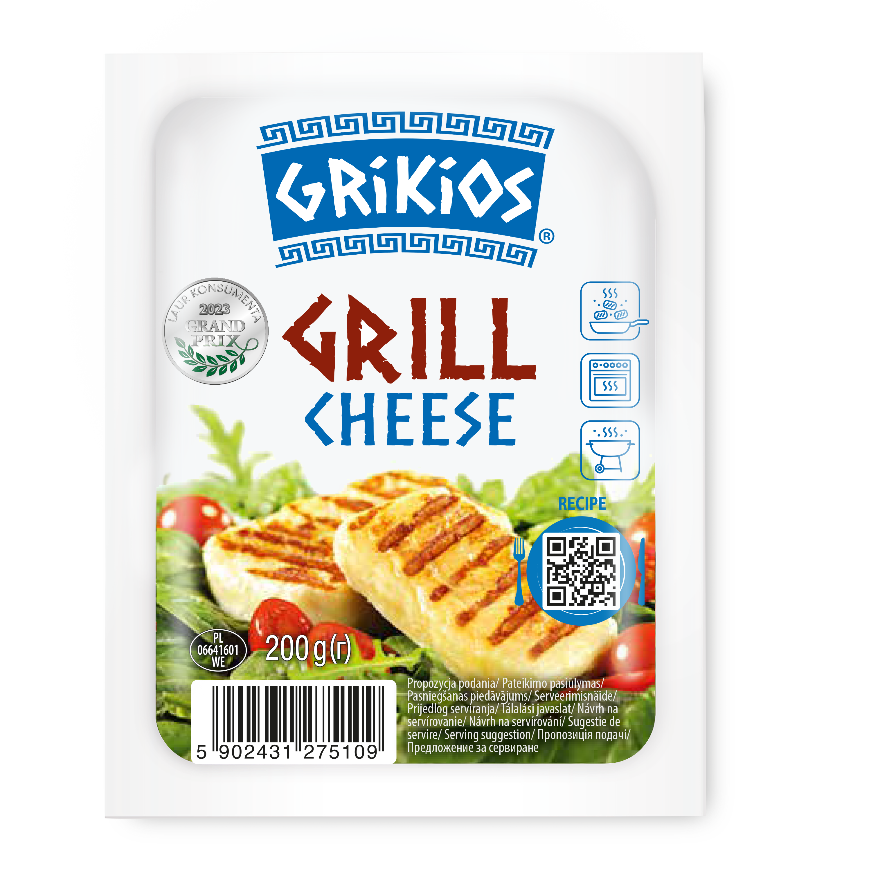 Grikios Grill Cheese